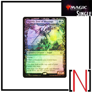 [MTG][Single][MAT] Sigarda, Font of Blessings ระดับ Rare รูปแบบ Halo Foil [ภาษาอังกฤษ]