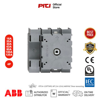 ABB OT16-125FT4N2 4P (16-125A) 600VAC Door mounting ไม่มีฟิวส์ สวิตช์สำหรับตัดโหลด