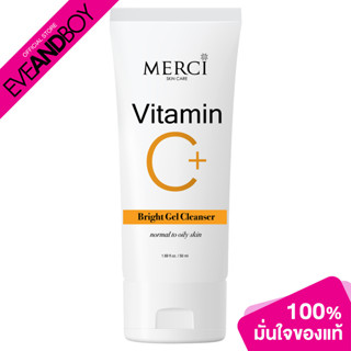 MERCI - Vitamin C Bright Gel Cleanser (50 ml.) คลีนเซอร์