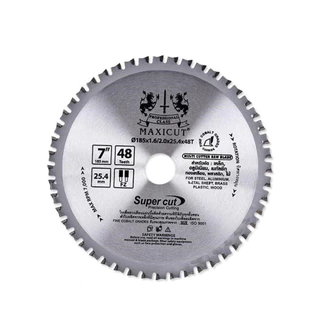 ใบเลื่อยวงเดือน 4 นิ้ว 7 นิ้ว Multi Cutter MAXICUT Super Cut