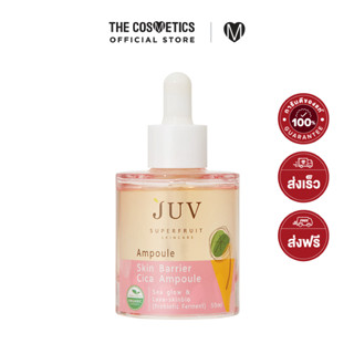 JUV Skin Barrier Cica Ampoule + Sea glow &amp; Lava-skinbio 50ml    แอมพลูเข้มข้น