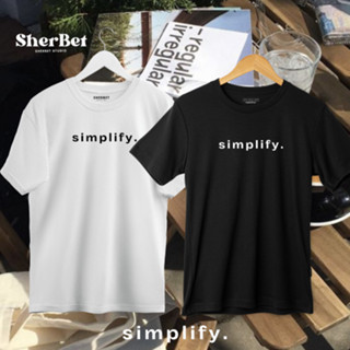 เสื้อยืดลาย simplify | sherbet teeshop