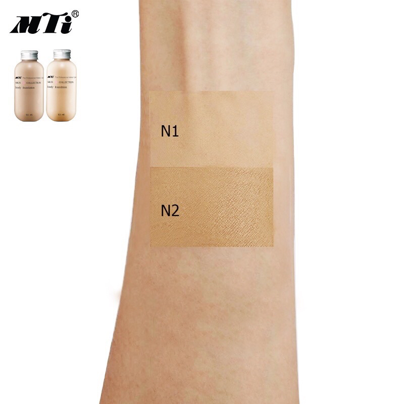 Mti body foundation บอดี้ ฟาวน์เดชั่น ขนาด 60 ml. - รูปที่ 2