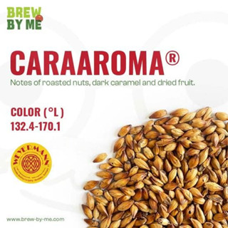 มอลต์ CaraAroma® Malt - Weyermann® ทำเบียร์