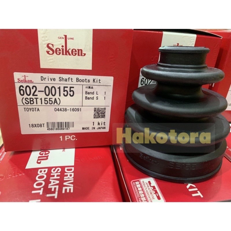 TT ยางกันฝุ่นเพลา หัวนอก- หัวในToyota vios ปี 2002-2013 NCP42 NCP93 Seiken japan/ไทย