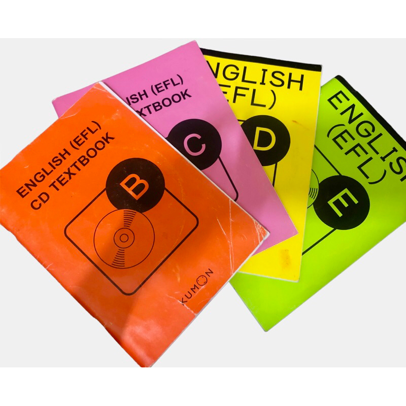 ส่งต่อแบบเรียน KUMON พร้อม CD Level BCDE