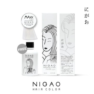 ￼NIGAO Bleaching Cream Maxx Light (นิกาโอะ ครีมฟอกสีผม แม็กซ์ ไลท์) ครีมฟอก สีฟอกผม สีกัดผม กัดสีผม ครีมกัดผม ฟอกผม