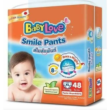 พร้อมส่ง ถูกมากแพมเพิส smile pant XL