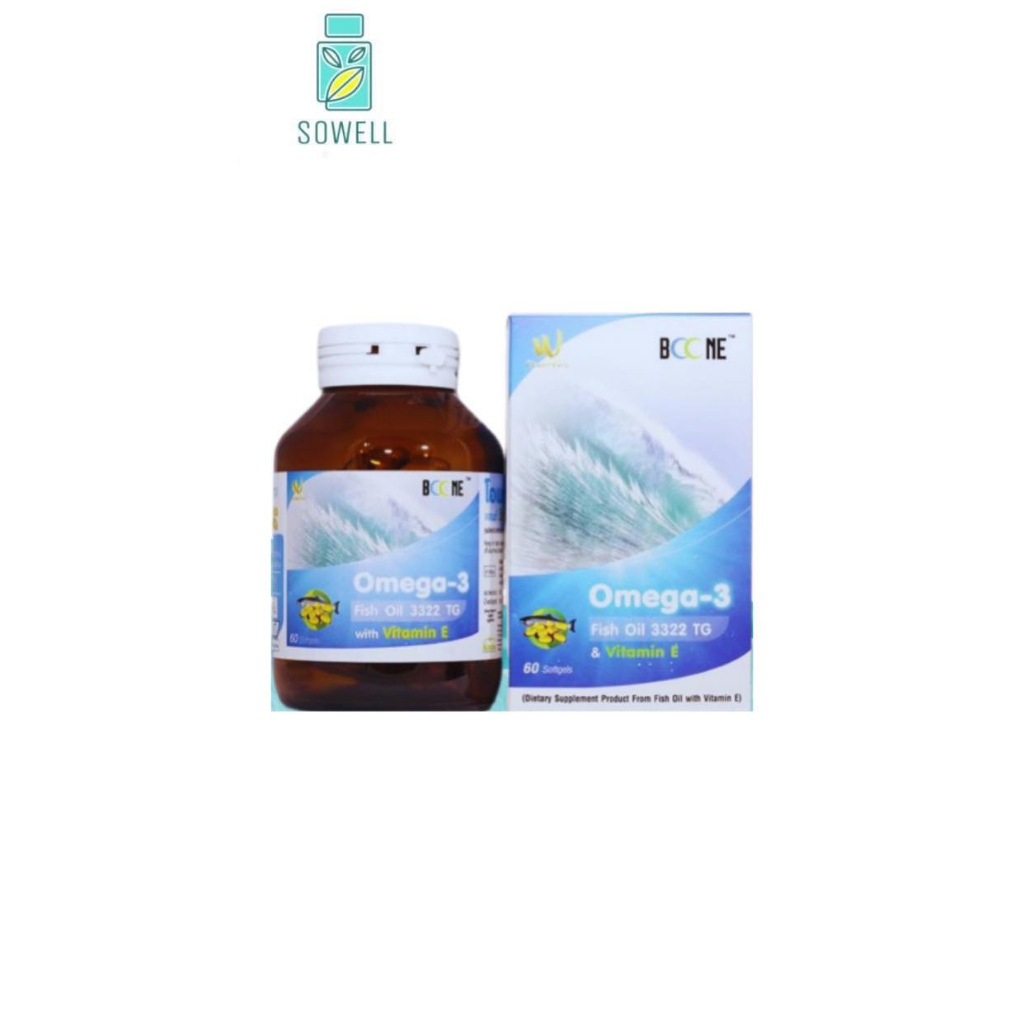 BOONE Omega-3 Fish oil 3322 TG &amp; Vitamin E ขนาด 60 แคปซูล