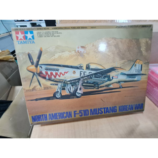 Tamiya 61044 1/48 F-51D Mustang "Korean War"