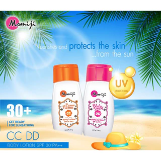 MOMIJI โมมิจิ กลูต้า บอดี้โลชั่น 200 กรัม Momiji Body Lotion 200g. (มีให้เลือก 2 สูตร)