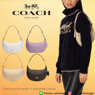 COACH PAYTON HOBO IN SIGNATURE ((CE620))