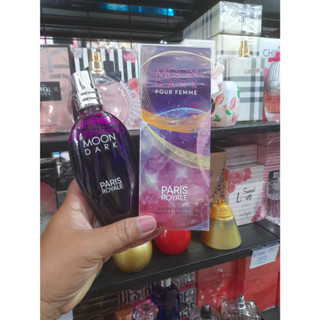 น้ำหอมนำเข้าของแท้ MOON DARK 100ml เรทส่งถูกมาก รับสมัครตัวแทนจำหน่าย