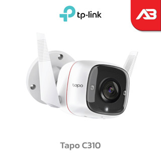 TP-Link กล้องวงจรปิด Outdoor Security Wi-Fi 3 ล้านพิกเซล รุ่น Tapo C310