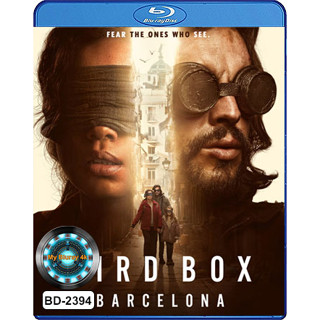 Bluray หนังใหม่ หนังบลูเรย์ เสียงไทยมาสเตอร์ Bird Box Barcelona มอง อย่าให้เห็น (บาร์เซโลนา)