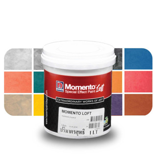 Nippon Paint Momento Loft สีทับหน้า นิปปอนโมเมนโต้ลอฟท์ Nippon Momento "LOFT" มีให้เลือก 3 เฉดสี ขนาด 1 ลิตร