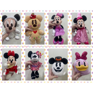 Disney Mickey Minnie Daisy ตุ๊กตา มิกกี้ มินนี่ แต่งตัว เบบี้ เจ้าหญิง ผี คุกกี้ งานลิขสิทธิ์ แท้ ญี่ปุ่น