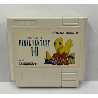 ตลับแท้ [FC] [0390] Final Fantasy I &amp; II (Japan) (SQF-FO)