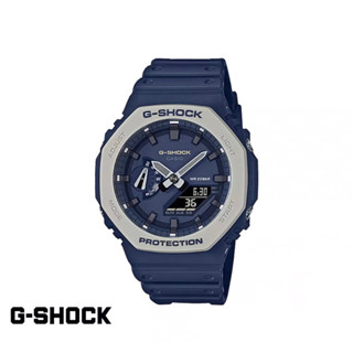 CASIO G-SHOCK GA-2110ET-2ADR ของแท้ มือหนึ่ง ประกันศูนย์ CMG