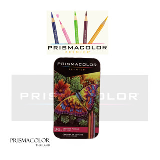 กล่องเปล่าดินสอสี Prismacolor Premier Soft Core ขนาด 36 สี