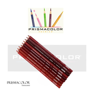 ดินสอสี Prismacolor Premier Soft Core จำหน่ายแบบแยกแท่ง (กลุ่มสีแดง - สีส้ม)