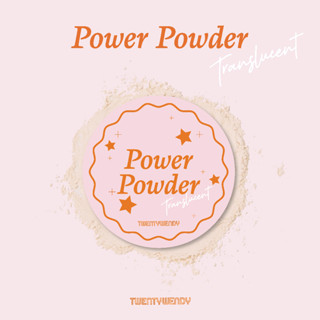 TWENTYWENDY | Power Powder Translucent แป้งโปร่งเเสง คุมมันเบลอผิว ไม่เป็นคราบ เหมาะกับผิวคนไทย