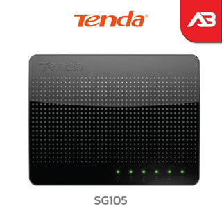 Tenda 5 port 10/100/1000 Plastic Desktop Switch รุ่น SG105