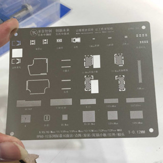 Mijing iPH-16 เพลทบอลขา LCD iP X-12pm