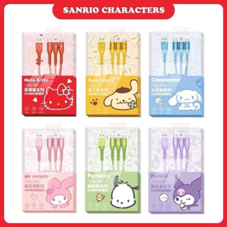 สายชาร์จ Sanrio งานแท้ มี3หัว รุ่นQuick Charge