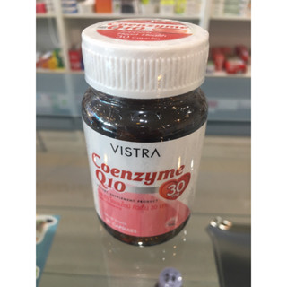 Vistra Coenzyme Q10 Soft Gel (30 Capsules)