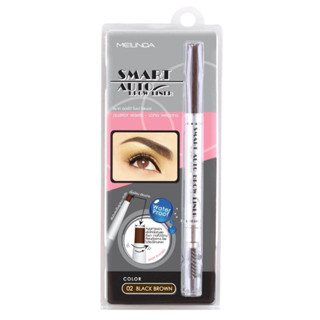 Meilinda Smart Auto Brow Liner #MD3041 เมลินดา ดินสอเขียนคิ้ว สมาร์ท ออโต้