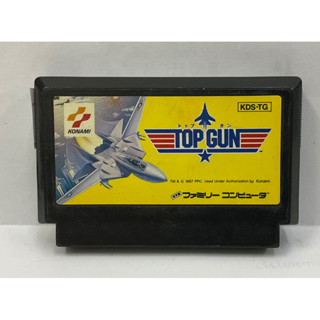 ตลับแท้ [FC] [0275] Top Gun (Japan) (KDS-TG) Famicom