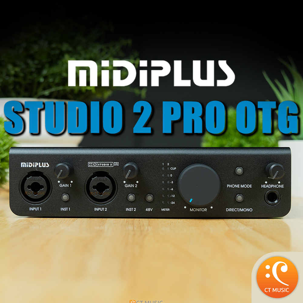 Midiplus Studio 2 Pro OTG Audio Interface ออดิโอ อินเตอร์เฟส