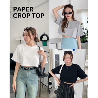 Riley.apparels - Paper crop top