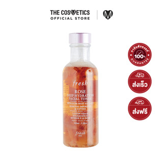 Fresh Rose Deep Hydration Facial Toner 100ml  เฟรช  โทนเนอร์กุหลาบ