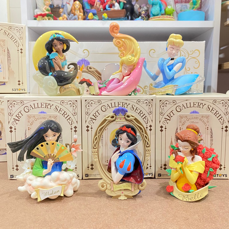 52Toys Disney Princess Art Gallery Series *เลือกตัว