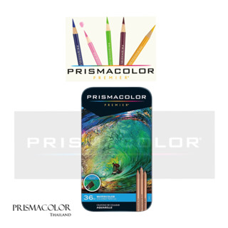 กล่องเปล่าดินสอสี Prismacolor Premier Watercolor ขนาด 36 สี