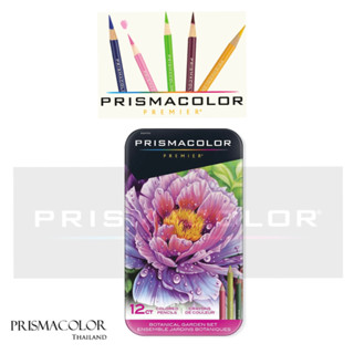 ดินสอสี Prismacolor Premier Soft Core Botanical Garden (ชุดวาดภาพดอกไม้) ขนาด 12 สี