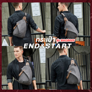 BAGB025 กระเป๋าผ้า CANVAS แท้เนื้อผ้าหนา มีช่องด้านหลัง ในกระเป๋าใส่ iPad ได้ถึง 11 นิ้ว สะพายเทห์ แนววินเทจ ไม่ซ้ำใคร ต