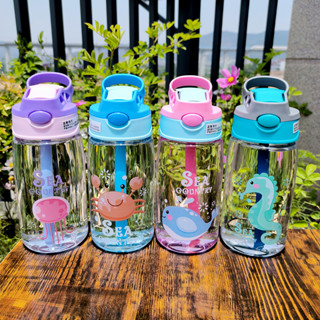 Straw Striker Kids Water Bottle ขวดน้ำ สุดฮิตจากอเมริกา ไม่หกไม่ซึม ยกดื่มไม่ 430ml