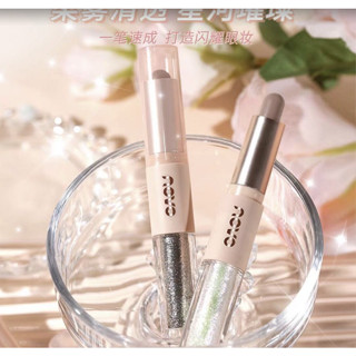 อายแชโดว์ปากกา NOVO Starry Sky Quicksand eyeshadow Pen (P45)