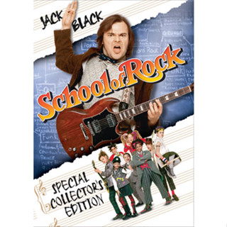 DVD หนังดีวีดี School of Rock ครูซ่าเปิดตำราร็อค หนังร็อคสุดฮา