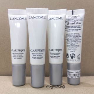 LANCOME Clarifique Spot Eraser 10ml.(ขนาดทดลอง)เซรั่มไวท์เทนนิ่งเนื้อบางเบาเข้มข้นสูตรใหม่