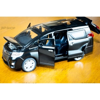 โมเดลรถเหล็ก Toyota Alphard สเกล 1:32 งานสวยรายละเอียดเหมือนจริง เปิดประตูได้ มีไฟมีเสียง ราคาคันละ 319 บาท