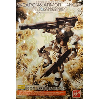 Bandai MG Weapon &amp; Armor Hanger for Full Armor Gundam TB 4573102655882 (Plastic Model)