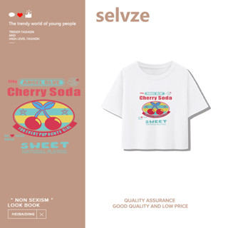 SELVZE （พร้อมส่งจากกทม มาถึงใน 3วัน）เสื้อสั้นหลวม เสื้อยืดแขนสั้นพิมพ์เชอร์รี่ T0373