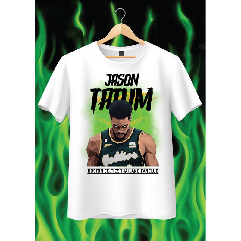 เสื้อบาสnabลายJason tatum