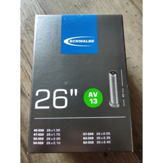 ยางในจักรยาน Schwalbe AV13
ขนาด 26x1.50-2.40 (559)