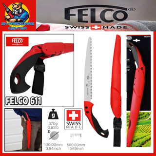 เลื่อยตัดไม้ พกพา แบบใบตรง ขนาดใบยาว 33เซนติเมตร ตัดไม้หนาได้ถึง 4นื้ว FELCO รุ่น FELCO 611 (MADE IN SWISS)