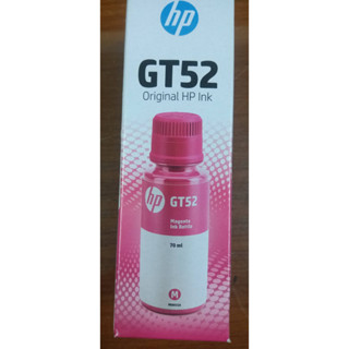 หมึกเติม HP GT52 Original HP Ink สีชมพู